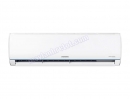 Máy lạnh Samsung AR18TYHQASINSV (2.0Hp) inverter