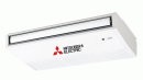 Máy lạnh áp trần Mitsubishi Electric PCY-P18KA (2.0Hp) inverter