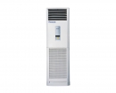 Máy lạnh tủ đứng Panasonic CS-C45FFH (5.0Hp) 