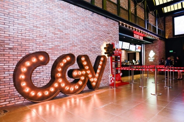 CGV CINEPLEX BÌNH DƯƠNG