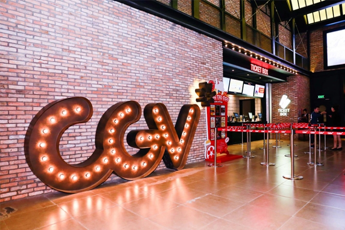CGV CINEPLEX BÌNH DƯƠNG